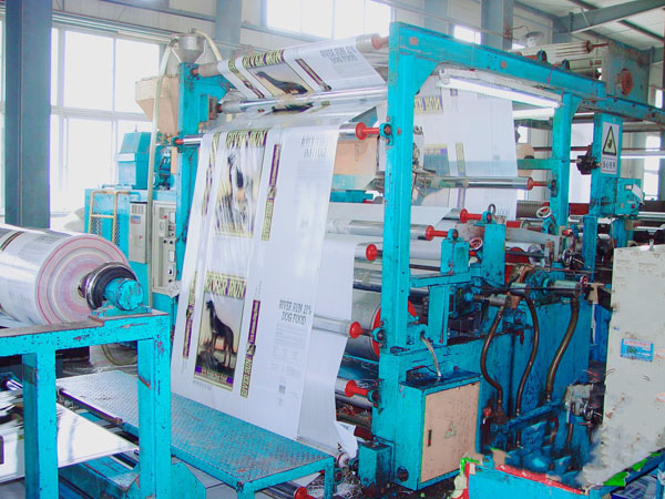 Bag Making Machine